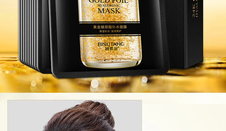 30PCS/Lot BIOAQUA Skin Care Sheet Mask