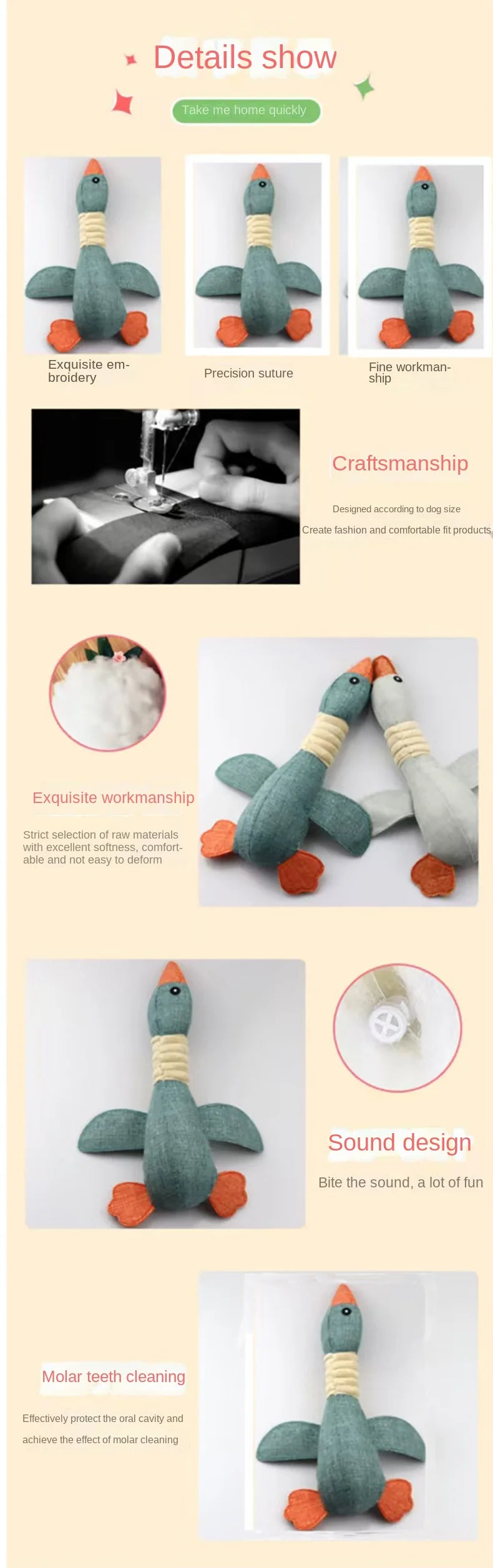 Pet Toys, Wild Goose,