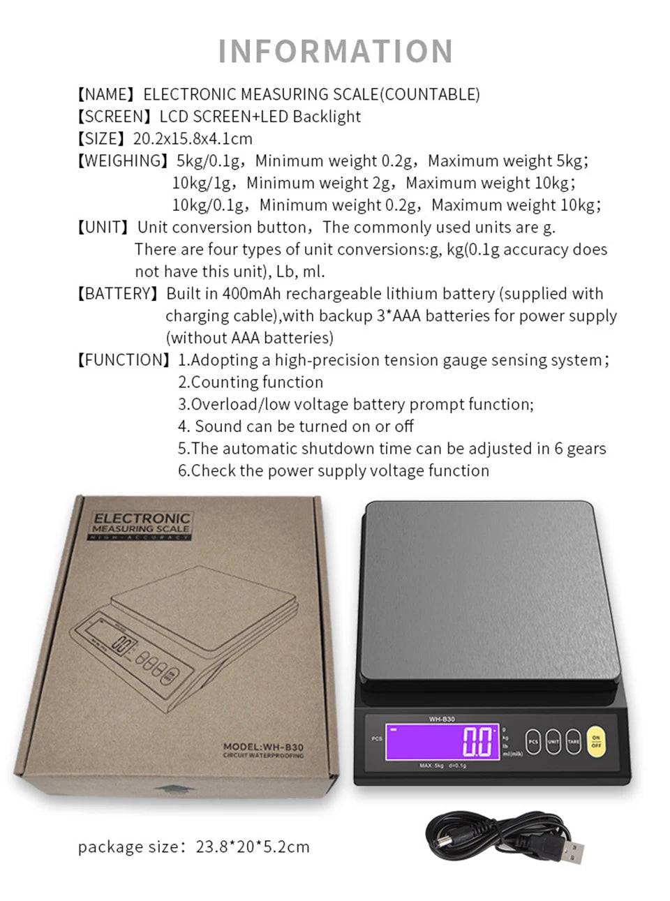5kg/10kg Digital Electronic Kitchen Scale