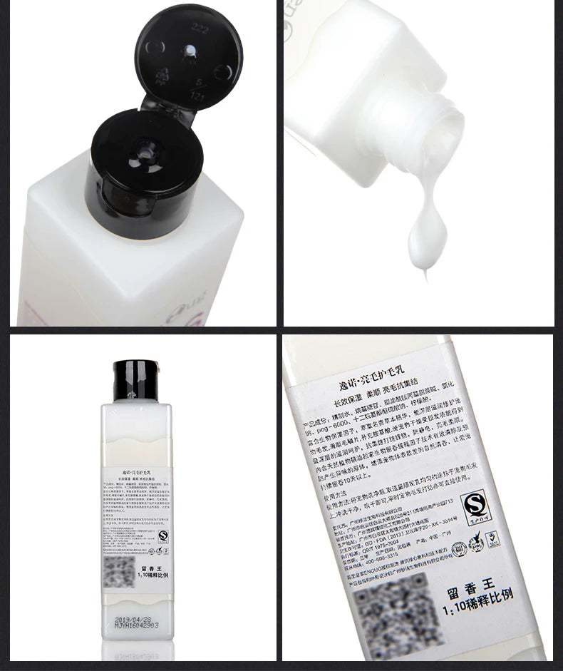 Pet Shower Gel for Puppy and Cat