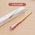 Brainbow Face Roller, Gua Sha Skin Care