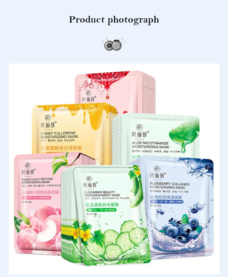 12 Pieces Blueberry Facial Masks