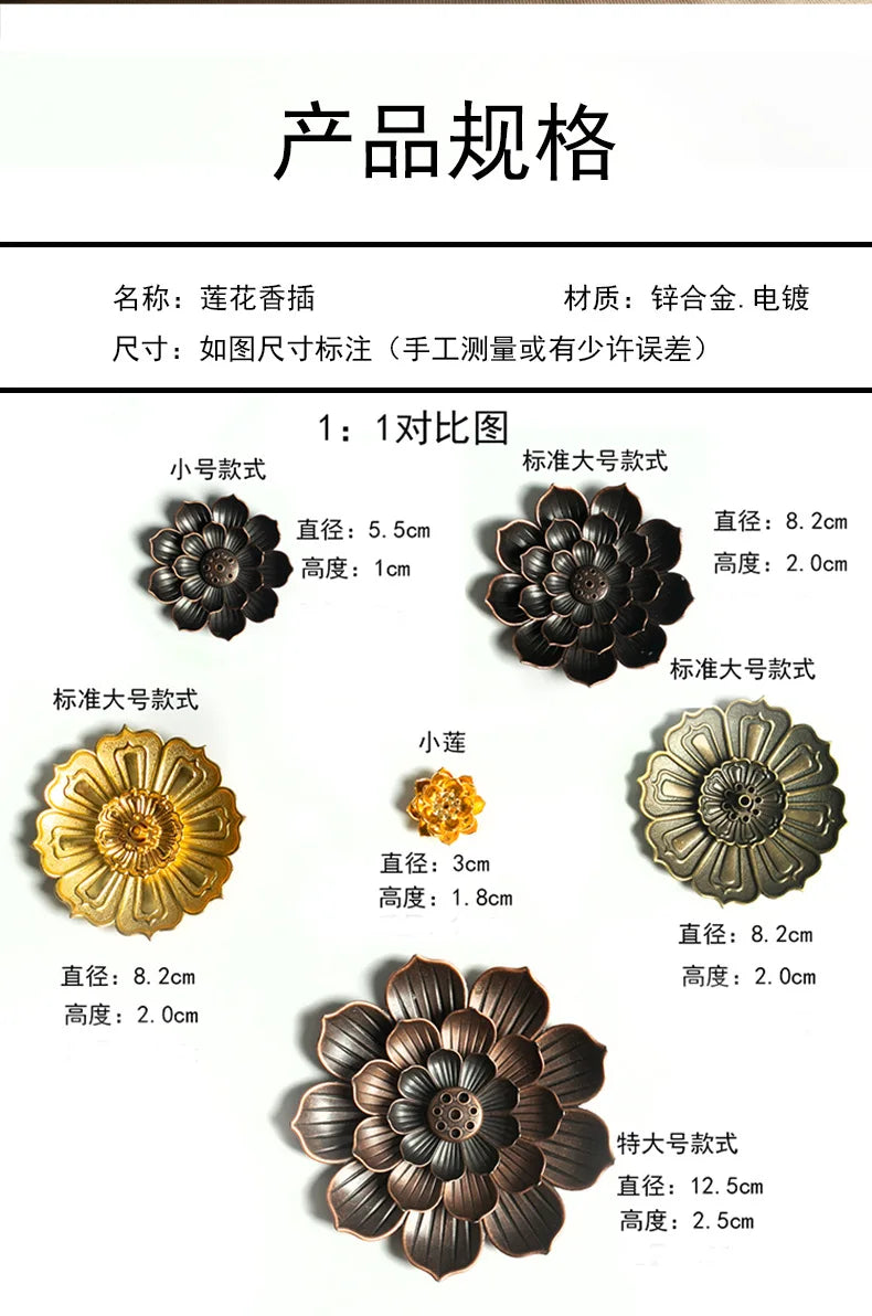 Incense Holder for Sticks Alloy Incense Burner